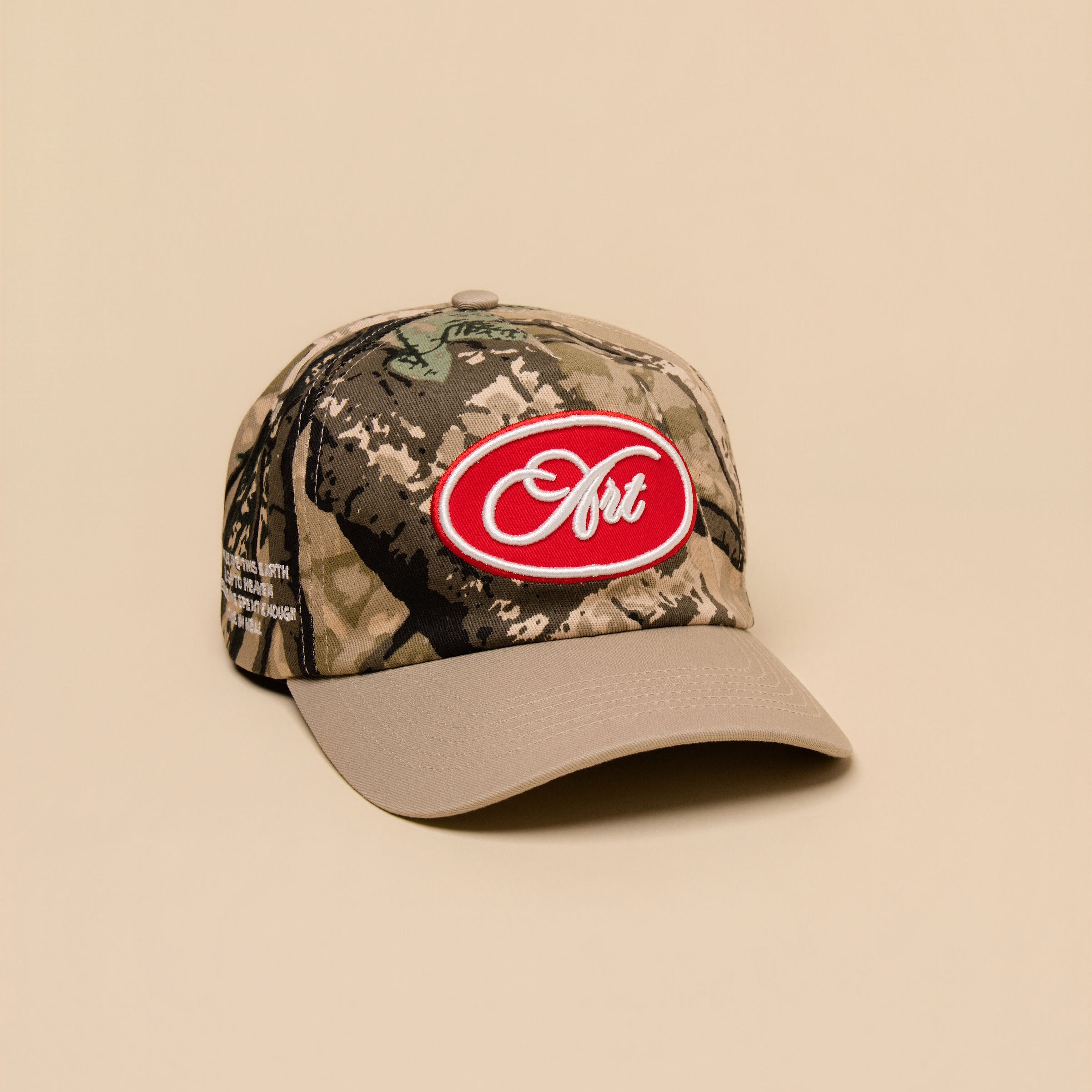Art Script (Camo/Sand)
